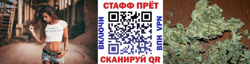 A PVP Городовиковск
