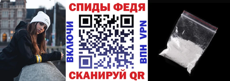 купить наркотик  Городовиковск  Amphetamine Розовый 