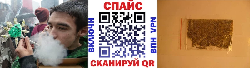 Бутират оксана  МЕГА   Городовиковск  купить наркотики сайты 