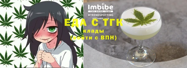 шишки Богданович
