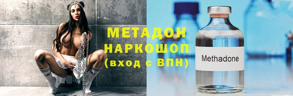 мдпв Богородицк