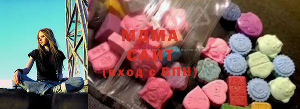 шишки Богданович