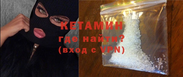шишки Богданович