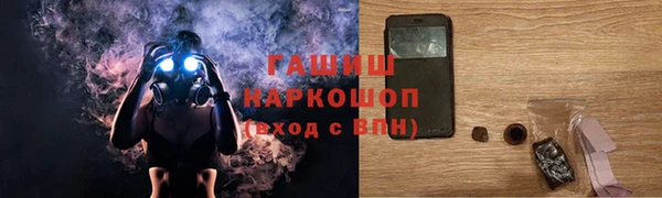 шишки Богданович