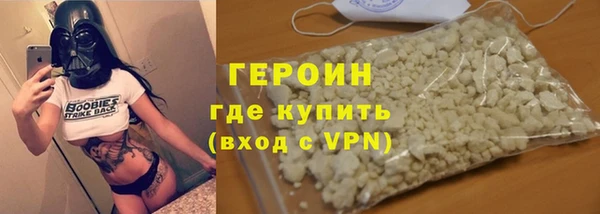 мдпв Богородицк