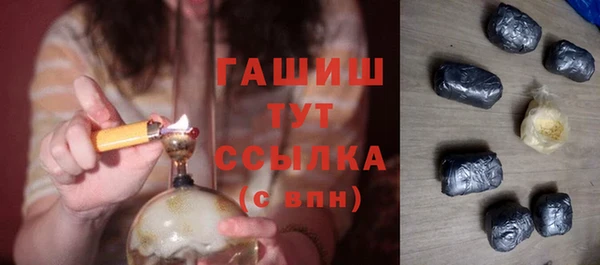 шишки Богданович