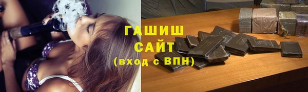 шишки Богданович