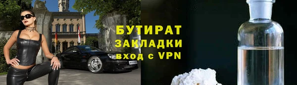 мдпв Богородицк