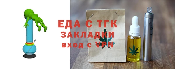 шишки Богданович