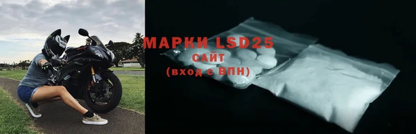 шишки Богданович
