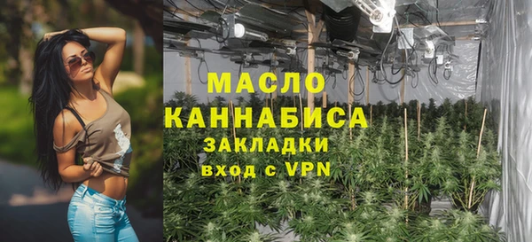 шишки Богданович