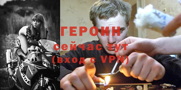 мдпв Богородицк