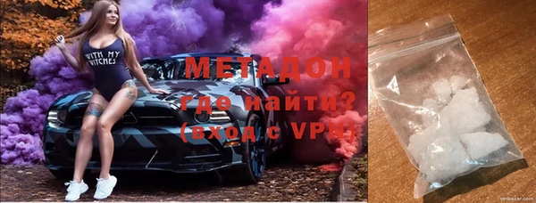 мдпв Богородицк