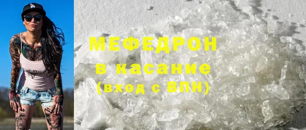 шишки Богданович