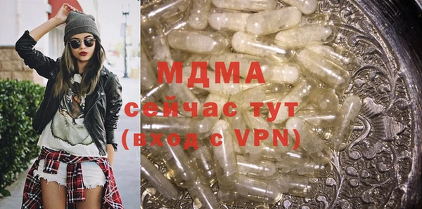 шишки Богданович