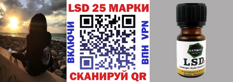 Марки N-bome 1,8мг  сколько стоит  Городовиковск 
